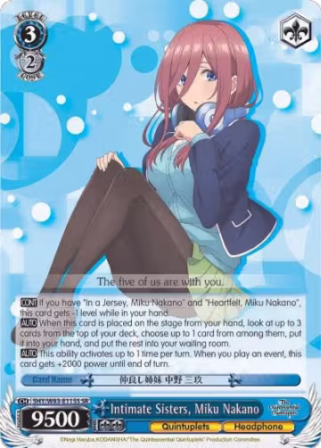 Intimate Sisters, Miku Nakano (SR) (5HY/W83-E115S SR), The Quintessential Quintuplets — Weiß Schwarz card price