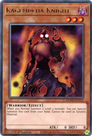 Kagemucha Knight (MGED-EN131), Maximum Gold: El Dorado — Yu-Gi-Oh! card price