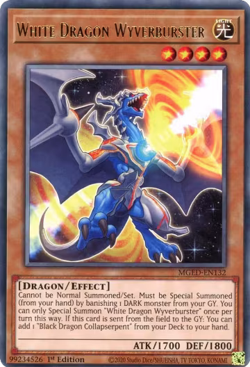 White Dragon Wyverburster (MGED-EN132), Maximum Gold: El Dorado — Yu-Gi-Oh! card price