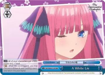A White Lie (RRR) (5HY/W83-E132R RRR), The Quintessential Quintuplets — Weiß Schwarz card price