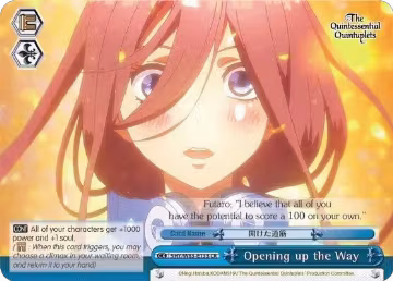 Opening up the Way (5HY/W83-E133 CR), The Quintessential Quintuplets — Weiß Schwarz card price