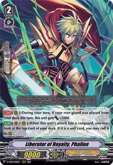 Liberator of Royalty, Phallon (D-VS02/016EN), D-VS02: V Clan Collection Vol.2 — Vanguard card price
