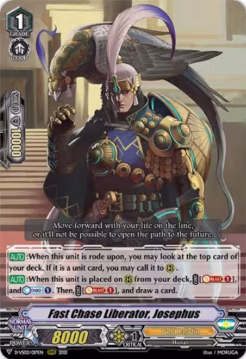Fast Chase Liberator, Josephus (D-VS02/017EN), D-VS02: V Clan Collection Vol.2 — Vanguard card price