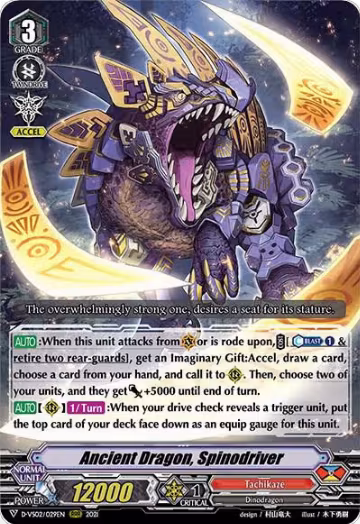 Ancient Dragon, Spinodriver (D-VS02/029EN), D-VS02: V Clan Collection Vol.2 — Vanguard card price
