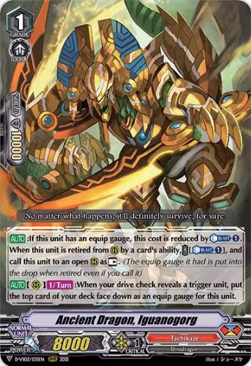 Ancient Dragon, Iguanogorg (D-VS02/031EN), D-VS02: V Clan Collection Vol.2 — Vanguard card price