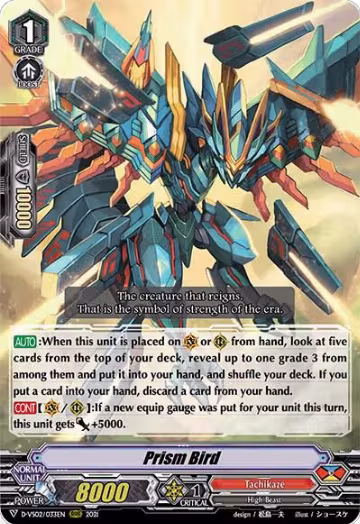 Prism Bird (D-VS02/033EN), D-VS02: V Clan Collection Vol.2 — Vanguard card price