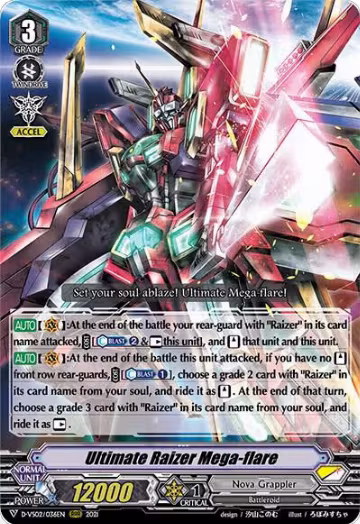 Ultimate Raizer Mega-flare (D-VS02/036EN), D-VS02: V Clan Collection Vol.2 — Vanguard card price