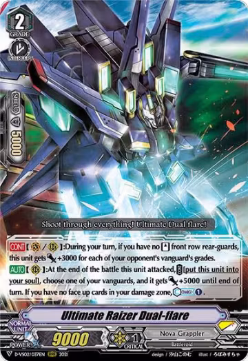 Ultimate Raizer Dual-flare (D-VS02/037EN), D-VS02: V Clan Collection Vol.2 — Vanguard card price
