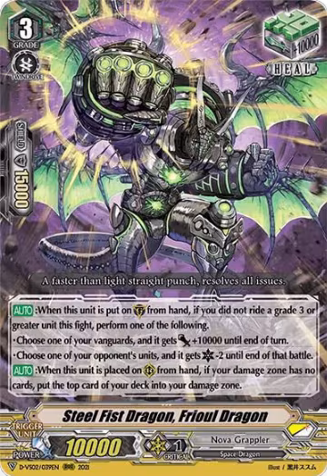 Steel Fist Dragon, Frioul Dragon (D-VS02/039EN), D-VS02: V Clan Collection Vol.2 — Vanguard card price