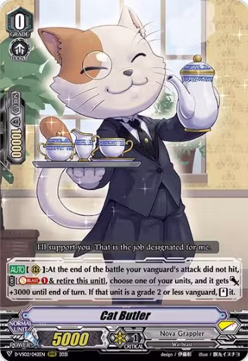 Cat Butler (D-VS02/042EN), D-VS02: V Clan Collection Vol.2 — Vanguard card price