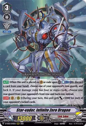 Star-vader, Infinite Zero Dragon (D-VS02/043EN), D-VS02: V Clan Collection Vol.2 — Vanguard card price