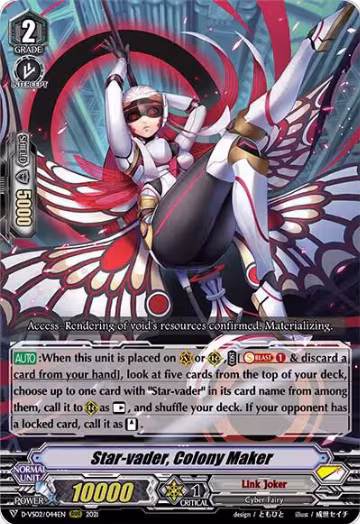 Star-vader, Colony Maker (D-VS02/044EN), D-VS02: V Clan Collection Vol.2 — Vanguard card price