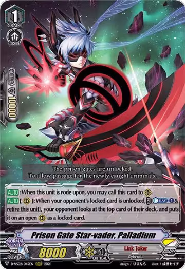 Prison Gate Star-vader, Palladium (D-VS02/045EN), D-VS02: V Clan Collection Vol.2 — Vanguard card price