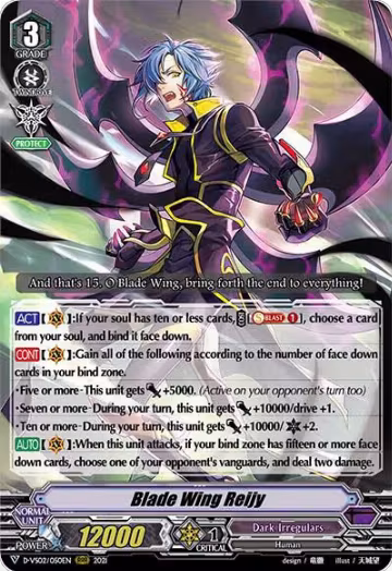 Blade Wing Reijy (D-VS02/050EN), D-VS02: V Clan Collection Vol.2 — Vanguard card price