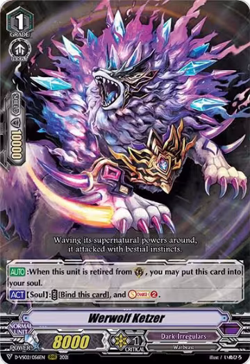 Werwolf Ketzer (D-VS02/056EN), D-VS02: V Clan Collection Vol.2 — Vanguard card price