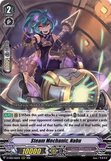 Steam Mechanic, Nabu (D-VS02/062EN), D-VS02: V Clan Collection Vol.2 — Vanguard card price