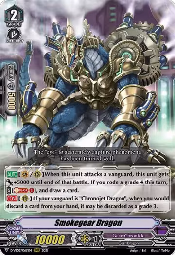 Smokegear Dragon (D-VS02/063EN), D-VS02: V Clan Collection Vol.2 — Vanguard card price