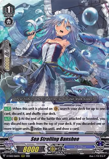 Sea Strolling Banshee (D-VS02/066EN), D-VS02: V Clan Collection Vol.2 — Vanguard card price
