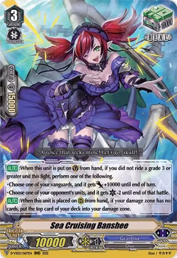 Sea Cruising Banshee (D-VS02/067EN), D-VS02: V Clan Collection Vol.2 — Vanguard card price