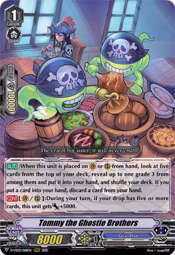 Tommy the Ghostie Brothers (D-VS02/068EN), D-VS02: V Clan Collection Vol.2 — Vanguard card price