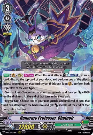 Honorary Professor, Chatnoir (D-VS02/071EN), D-VS02: V Clan Collection Vol.2 — Vanguard card price