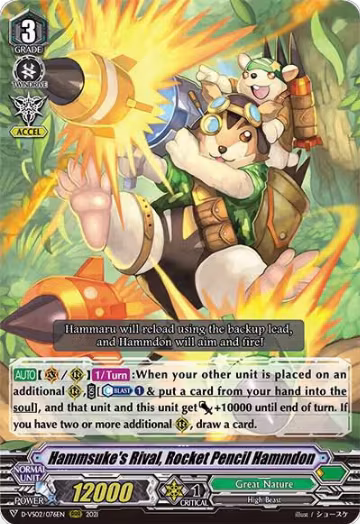Hammsuke's Rival, Rocket Pencil Hammdon (D-VS02/076EN), D-VS02: V Clan Collection Vol.2 — Vanguard card price