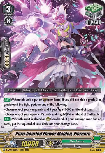 Pure-hearted Flower Maiden, Fiorenza (D-VS02/081EN), D-VS02: V Clan Collection Vol.2 — Vanguard card price