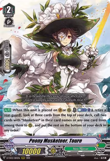 Peony Musketeer, Toure (D-VS02/084EN), D-VS02: V Clan Collection Vol.2 — Vanguard card price