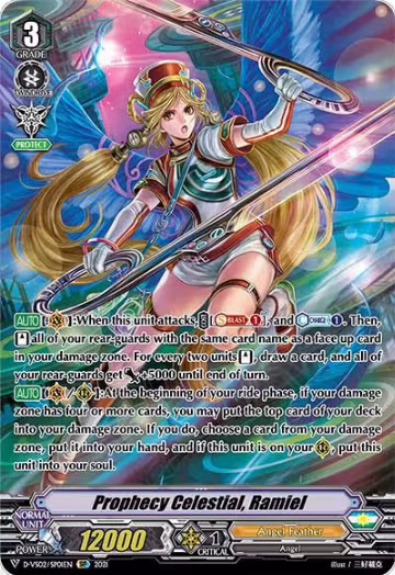 Prophecy Celestial, Ramiel (SP) (D-VS02/SP01EN), D-VS02: V Clan Collection Vol.2 — Vanguard card price