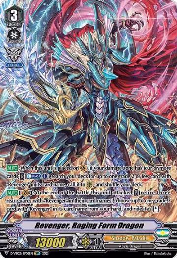 Revenger, Raging Form Dragon (SP) (D-VS02/SP02EN) — card price