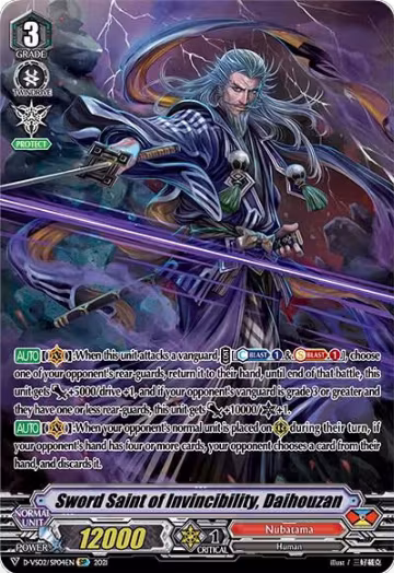 Sword Saint of Invincibility, Daihouzan (SP) (D-VS02/SP04EN), D-VS02: V Clan Collection Vol.2 — Vanguard card price