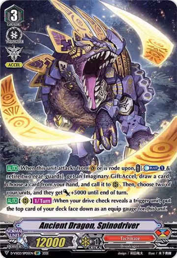 Ancient Dragon, Spinodriver (SP) (D-VS02/SP05EN), D-VS02: V Clan Collection Vol.2 — Vanguard card price