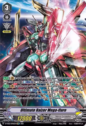 Ultimate Raizer Mega-flare (SP) (D-VS02/SP06EN), D-VS02: V Clan Collection Vol.2 — Vanguard card price