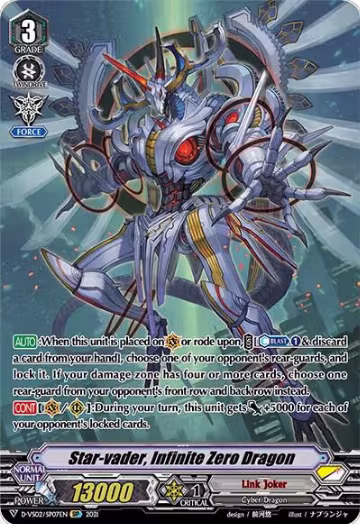 Star-vader, Infinite Zero Dragon (SP) (D-VS02/SP07EN), D-VS02: V Clan Collection Vol.2 — Vanguard card price