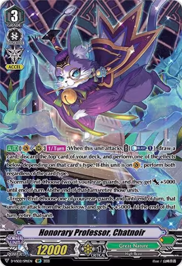 Honorary Professor, Chatnoir (SP) (D-VS02/SP11EN), D-VS02: V Clan Collection Vol.2 — Vanguard card price