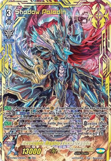 Revenger, Raging Form Dragon (VSR) (D-VS02/VSR01EN) — card price