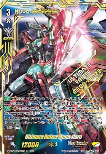 Ultimate Raizer Mega-flare (VSR) (D-VS02/VSR02EN), D-VS02: V Clan Collection Vol.2 — Vanguard card price