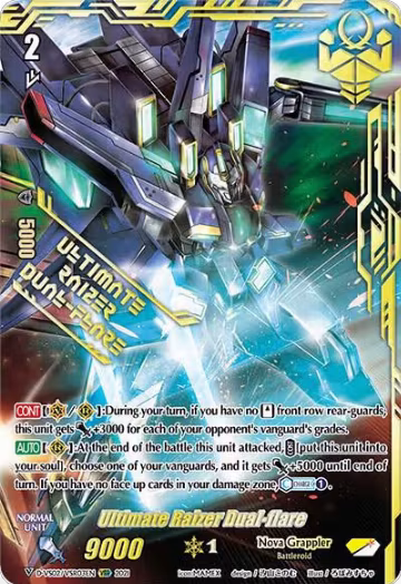 Ultimate Raizer Dual-flare (VSR) (D-VS02/VSR03EN) — card price