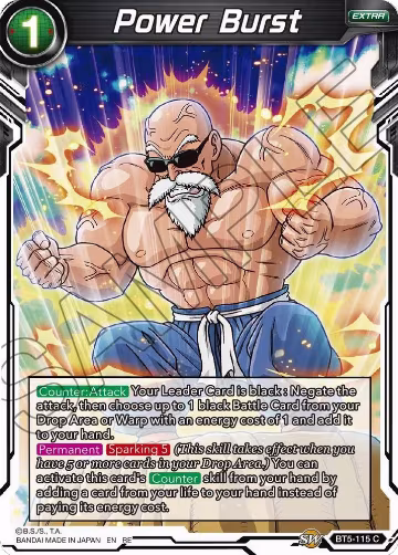 Power Burst (BT5-115), Mythic Booster — DB Super card price