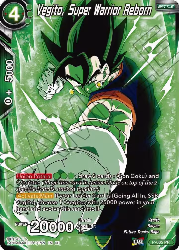Vegito, Super Warrior Reborn (P-065), Mythic Booster — DB Super card price