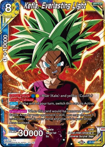 Kefla, Everlasting Light (P-185), Mythic Booster — DB Super card price