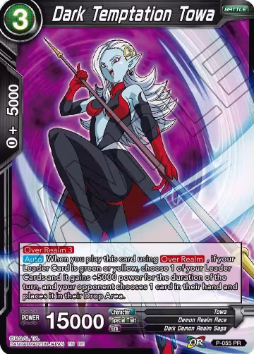 Dark Temptation Towa (P-055), Mythic Booster — DB Super card price