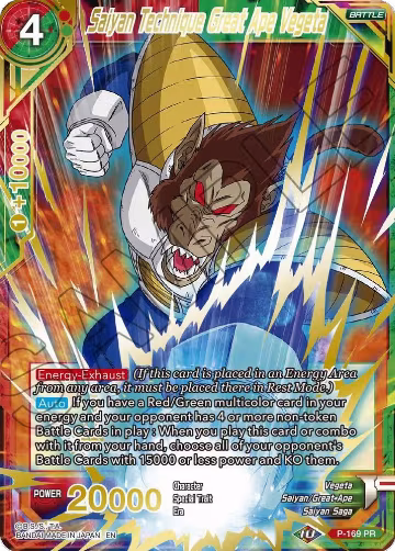 Saiyan Technique Great Ape Vegeta (Gold Stamped) (P-169), Mythic Booster — DB Super card price