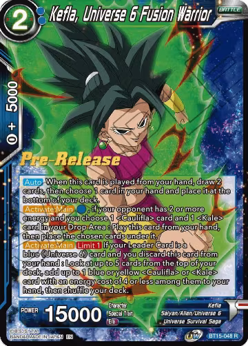 Kefla, Universe 6 Fusion Warrior (BT15-048), Saiyan Showdown Pre-Release Cards — DB Super card price