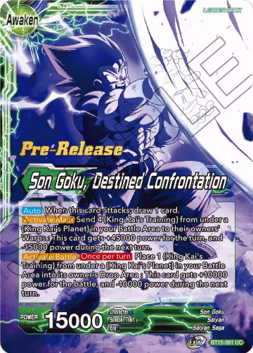 Son Goku // Son Goku, Destined Confrontation (BT15-061) — card price