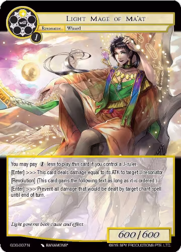 Light Mage of Ma'at (GOG-007), Game of Gods — Force of Will card price