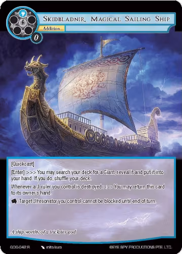 Skidbladnir, Magical Sailing Ship (GOG-042), Game of Gods — Force of Will card price