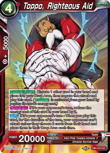 Toppo, Righteous Aid (DB1-014), Mythic Booster — DB Super card price