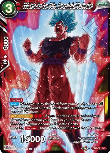 SSB Kaio-Ken Son Goku, Concentrated Destruction (DB2-001), Mythic Booster — DB Super card price