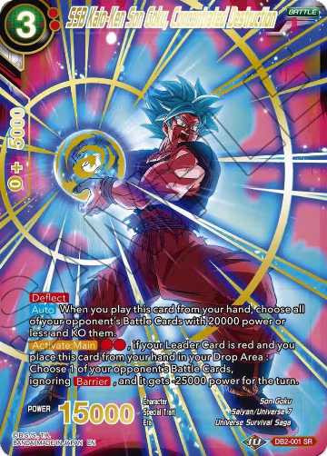 SSB Kaio-Ken Son Goku, Concentrated Destruction (Gold Stamped) (DB2-001), Mythic Booster — DB Super card price